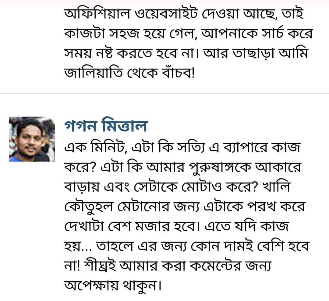 WhatsApp-Image-2025-01-28-at-1.05.35-AM.jpeg